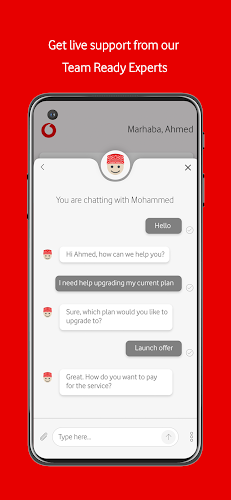 My Vodafone Oman Screenshot 3