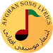 Afghan Song Lyrics Topic