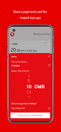 My Vodafone Oman Screenshot 14