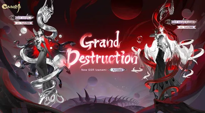Onmyoji's Divinity's Doom Update Introduces Voiced SSR Shikigami Izanami and Exciting Summons Image 1