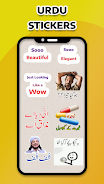 Funny Urdu Stickers For WA Screenshot 5