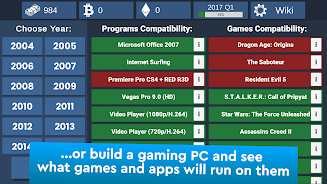PC Creator Simulator Screenshot 6