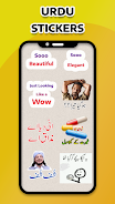 Funny Urdu Stickers For WA Screenshot 9