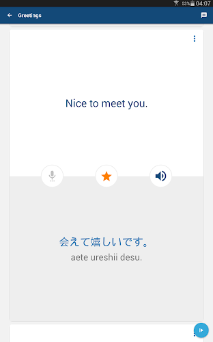 Học tiếng Nhật Screenshot 7