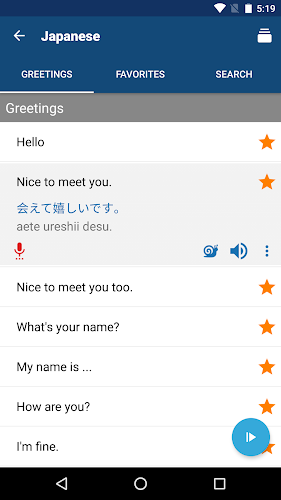 Học tiếng Nhật Screenshot 2