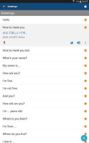 Học tiếng Nhật Screenshot 6