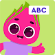 Keiki Learning games for Kids APK