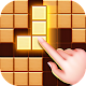 Cube Block - Woody Puzzle Game APK