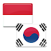 Kamus Bahasa Korea Offline APK