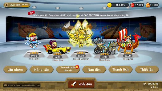 El Dorado Screenshot 4