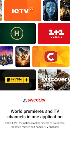SWEET.TV - TV and movies Screenshot 1