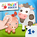 Baby Games For One Year Olds APK