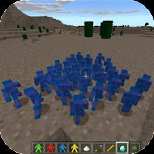 Little solders mod for mcpe APK