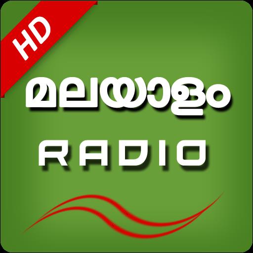 Malayalam Fm Radio HD Songs APK