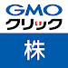 GMOクリック 株 APK