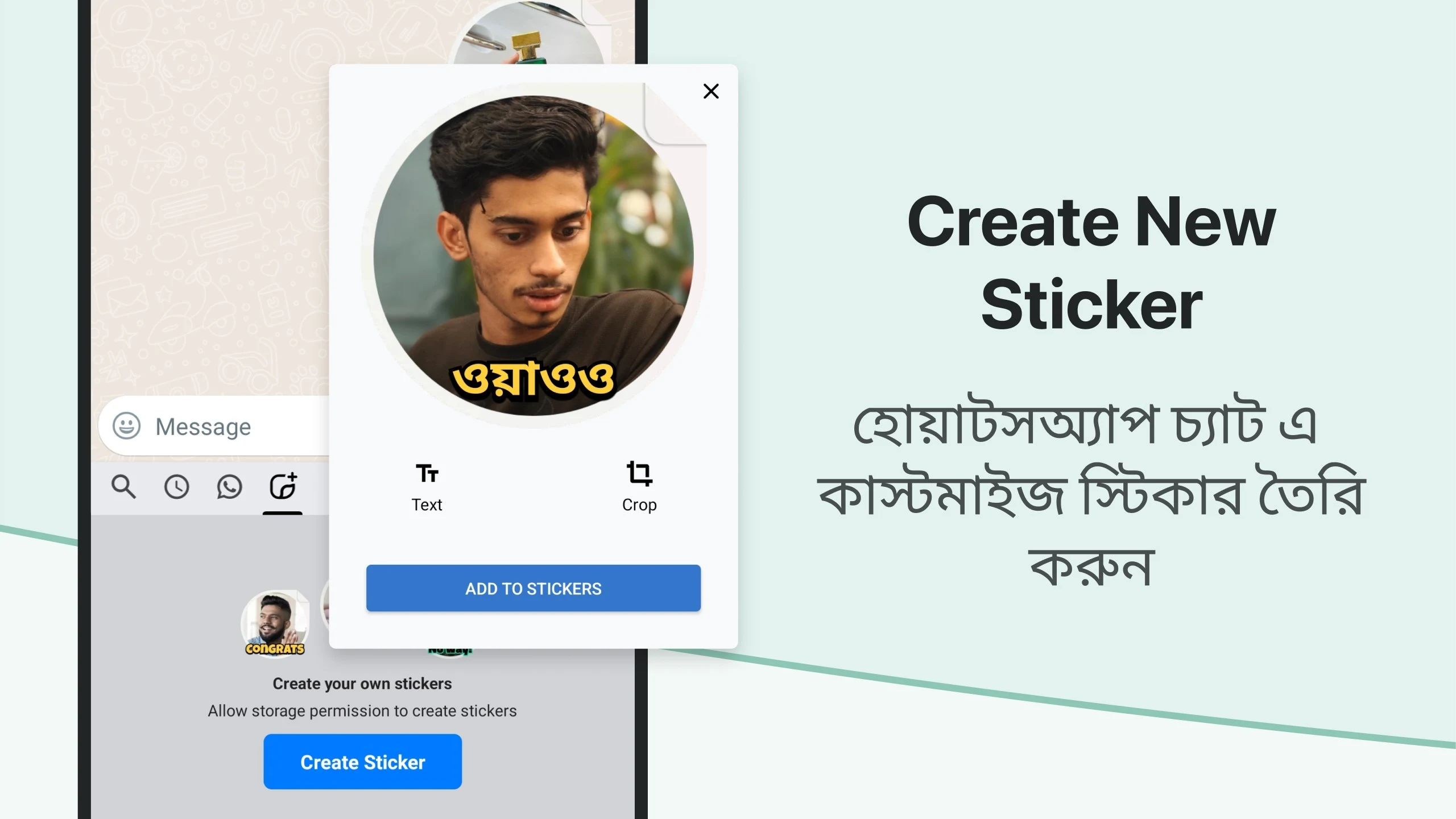 Bàn phím Bangla Screenshot 5
