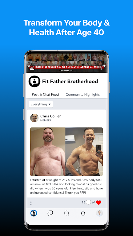 Fit Father Project Screenshot 2