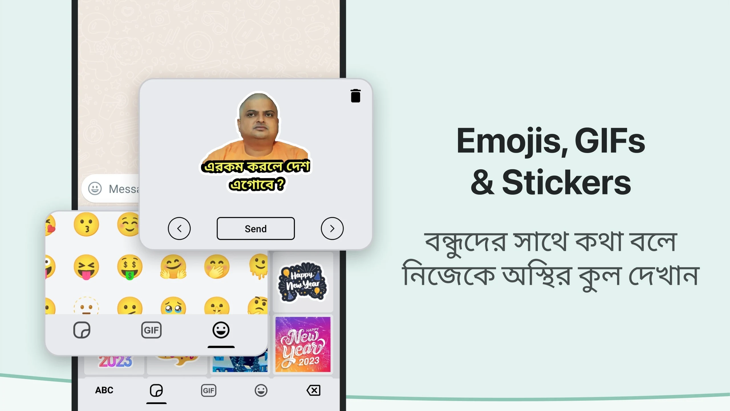 Bàn phím Bangla Screenshot 6