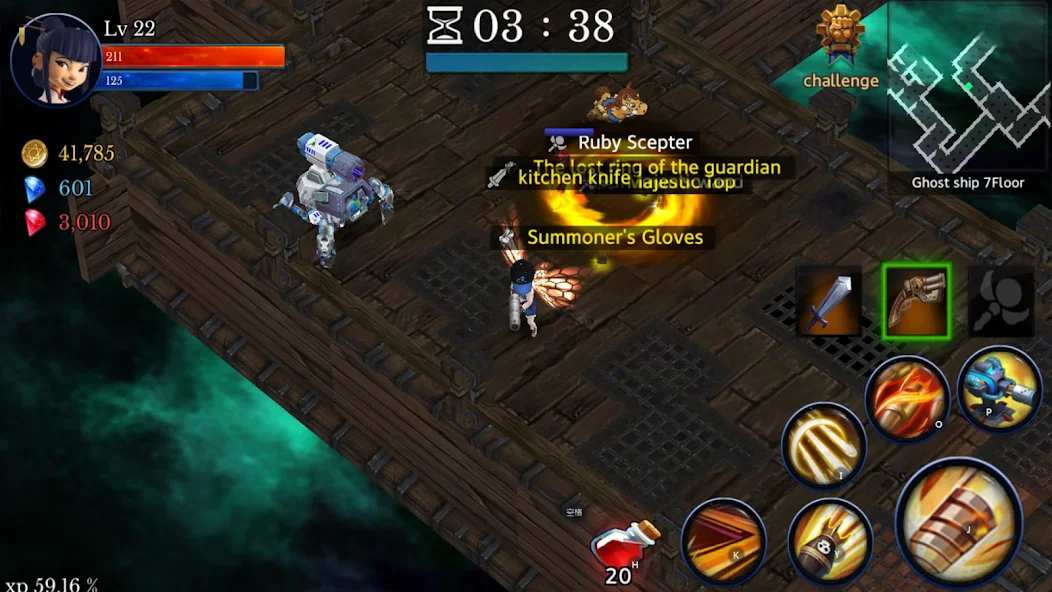 Monster Dungeon: Hunting Master Screenshot 4