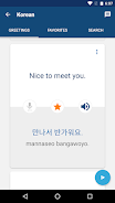 Learn Korean Phrases Screenshot 3