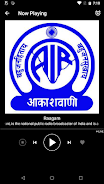 All India Radio - Radio India Screenshot 3