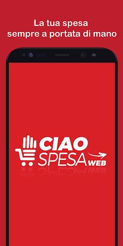 CiaoSpesa Screenshot 6