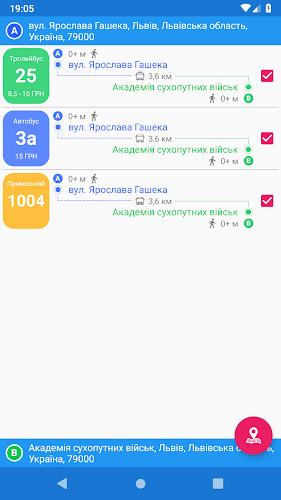 CityBus Lviv Screenshot 7