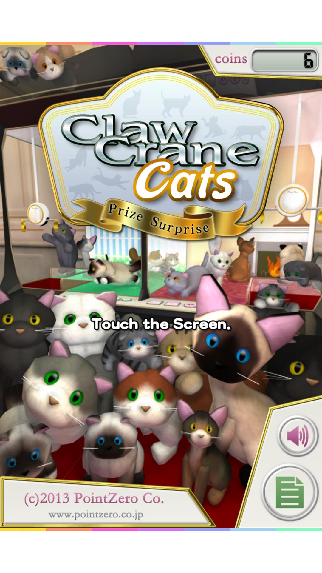 Claw Crane Cats Screenshot 9