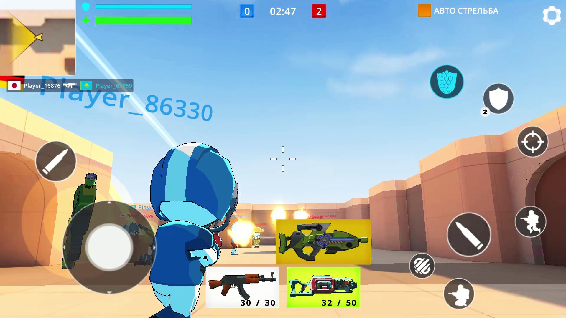 Casual Strike: Shooting Games Screenshot 1