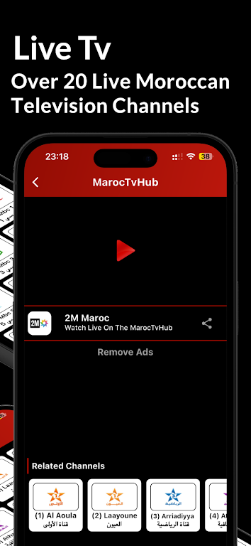 MarocTvHub | Live Tv & Radio Screenshot 3