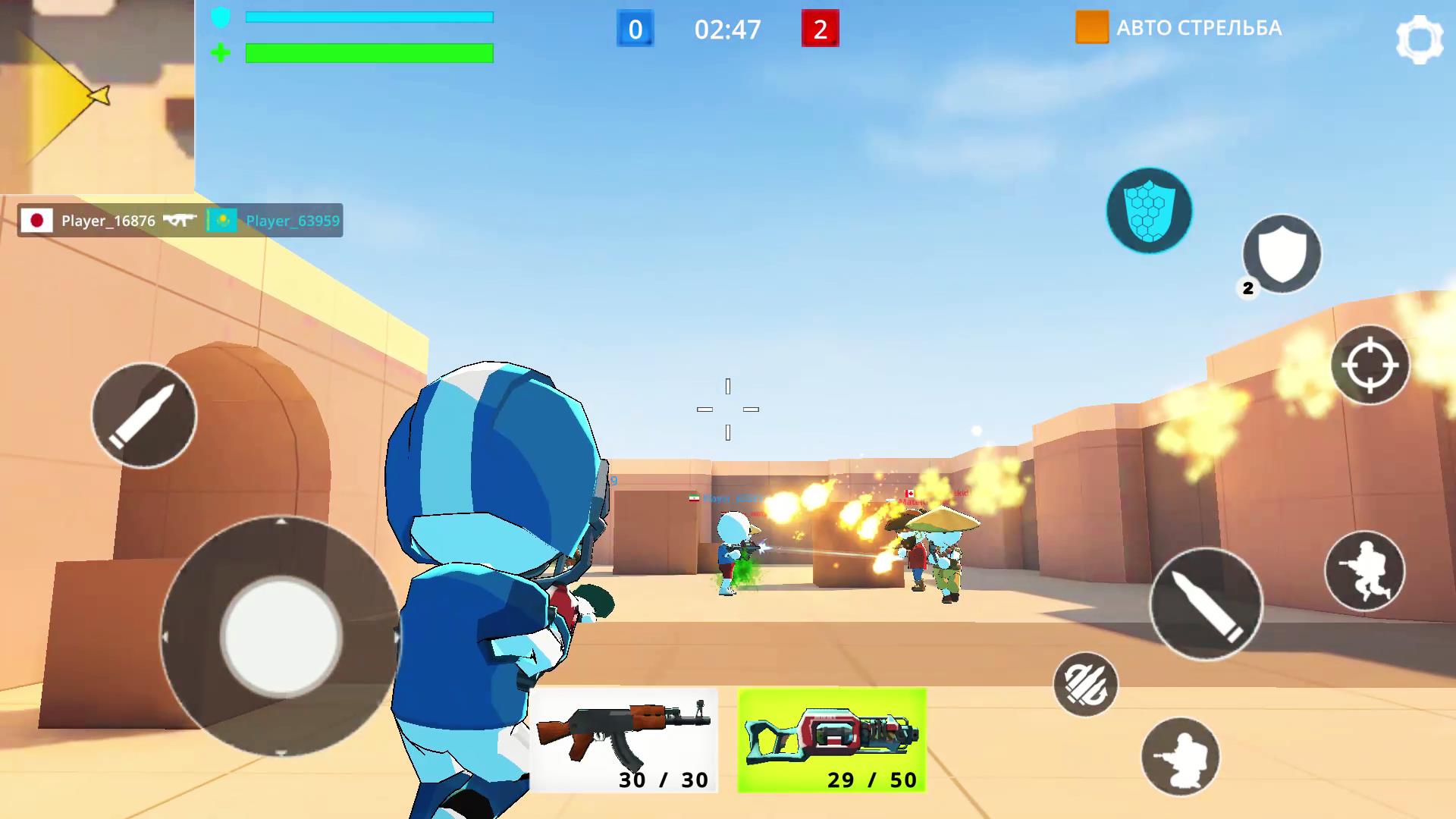 Casual Strike: Shooting Games Screenshot 13