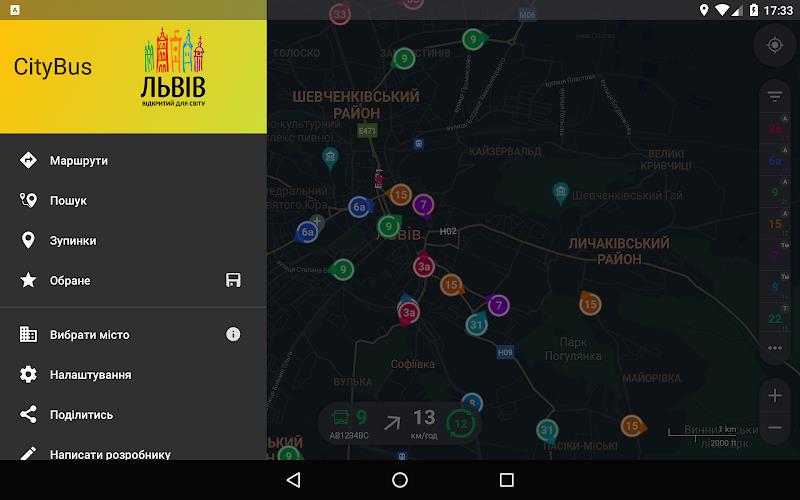 CityBus Lviv Screenshot 11