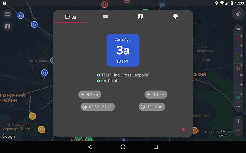 CityBus Lviv Screenshot 13