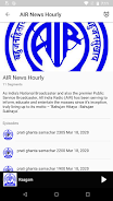 All India Radio - Radio India Screenshot 5