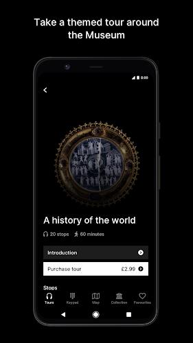 British Museum Audio Screenshot 2