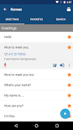 Learn Korean Phrases Screenshot 2