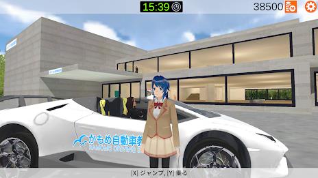 Go! Driving School Simulator Screenshot 1