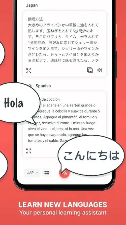 Scan & Translate Screenshot 4
