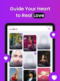 Mahbubi - تطبيق زواج وتعارف Screenshot 12