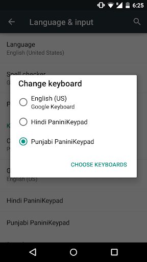 PaniniKeypad Punjabi IME Screenshot 6