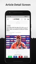 Jansatta Hindi News + Epaper Screenshot 3