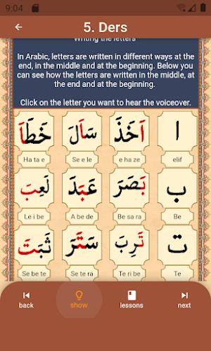Learn Quran voiced Elif Ba Screenshot 4