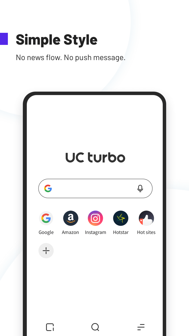 UC Turbo Screenshot 1