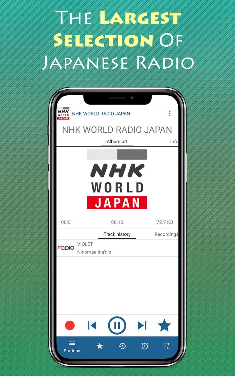 Japan Radio Station Screenshot 3