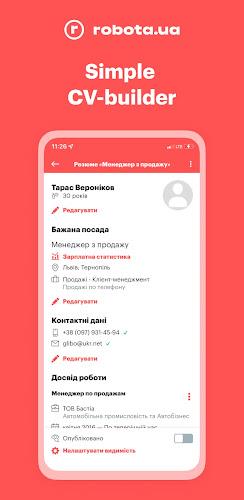 robota.ua - jobs and vacancies Screenshot 11