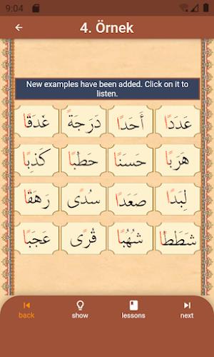 Learn Quran voiced Elif Ba Screenshot 12