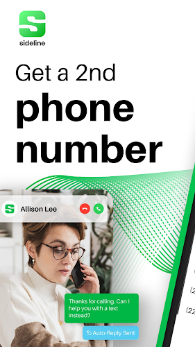 Sideline: Second Phone Number Screenshot 1