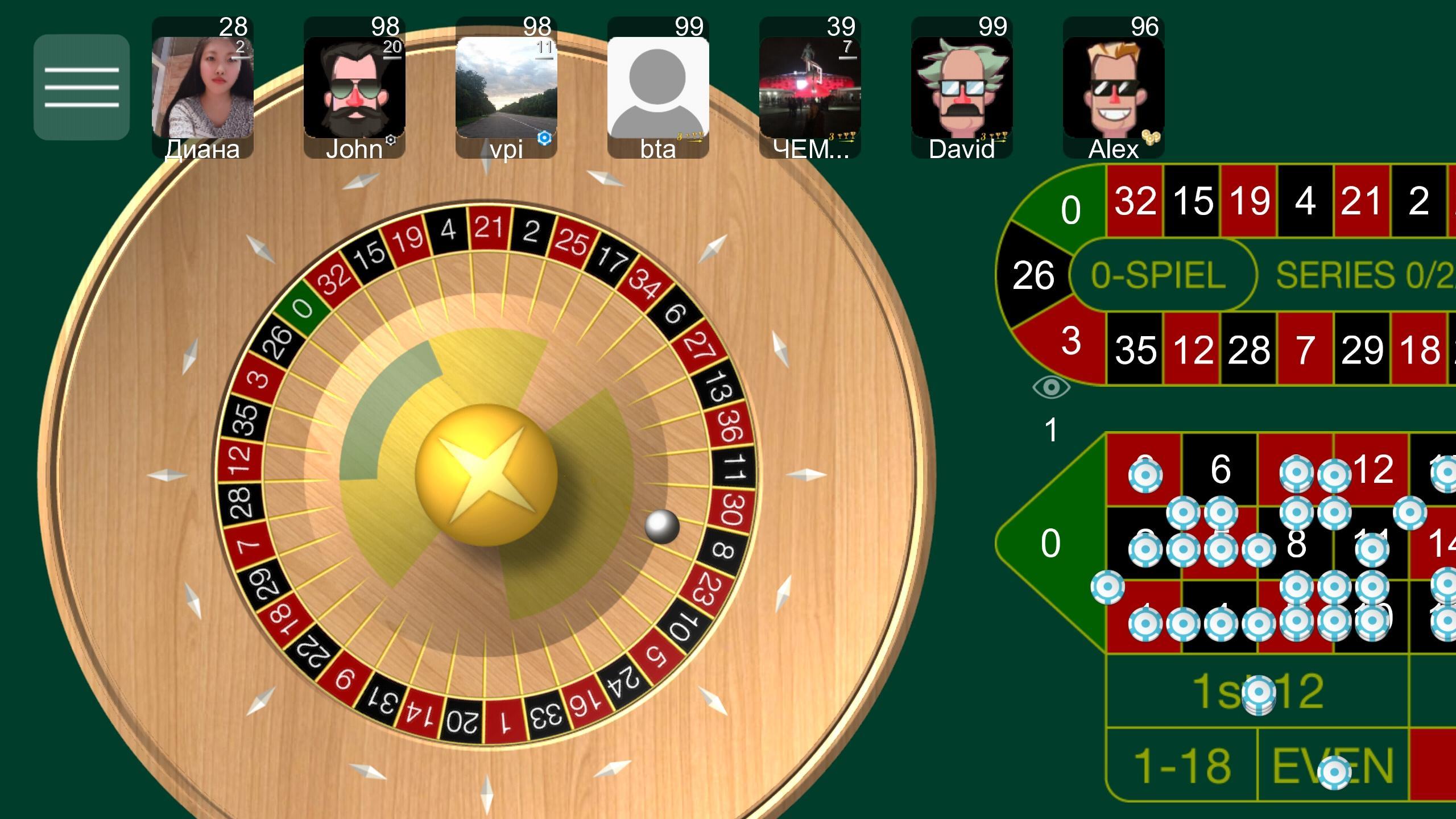 Roulette Online Screenshot 3