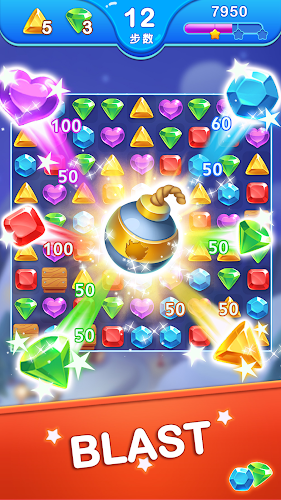 Jewel Blast Dragon - No Wifi Screenshot 1