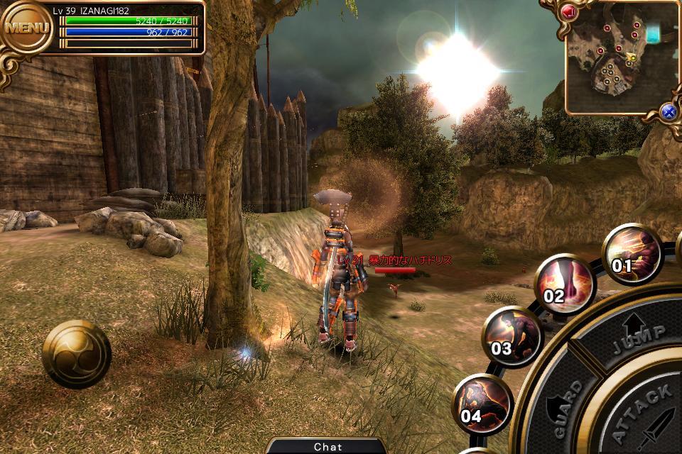 RPG IZANAGI ONLINE MMORPG Screenshot 12